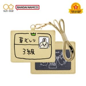 Tplaza.net > stationery