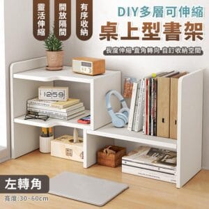 Tplaza.net > stationery