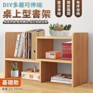 Tplaza.net > stationery