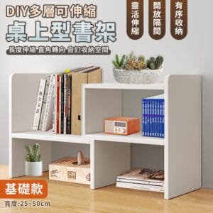 Tplaza.net > stationery