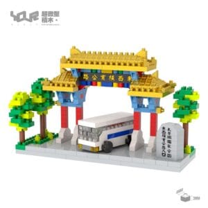 Tplaza.net > puzzle toy
