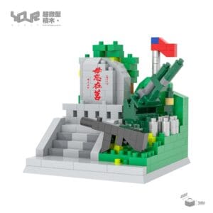 Tplaza.net > puzzle toy
