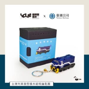 Tplaza.net > puzzle toy