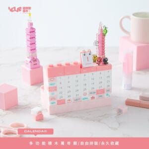 Tplaza.net > puzzle toy