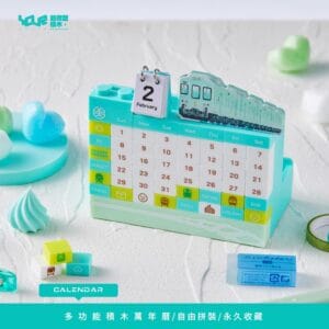 Tplaza.net > puzzle toy