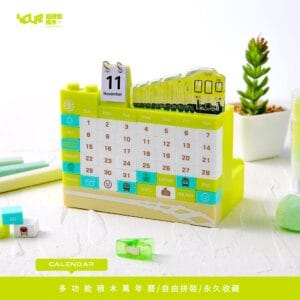 Tplaza.net > puzzle toy