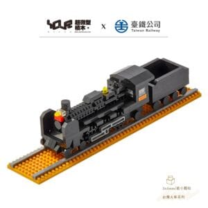 Tplaza.net > puzzle toy