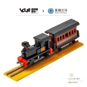Tplaza.net > puzzle toy