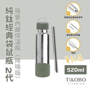 Tplaza.net > Kitchenware