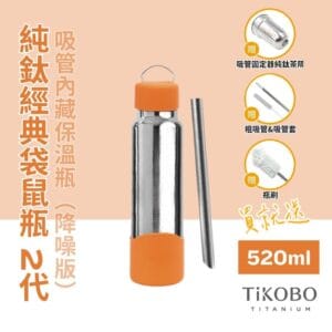 Tplaza.net > Kitchenware