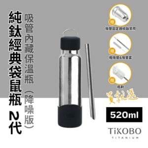 Tplaza.net > Kitchenware