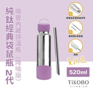 Tplaza.net > Kitchenware