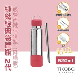Tplaza.net > Kitchenware
