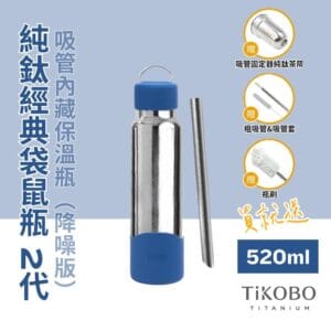 Tplaza.net > Kitchenware