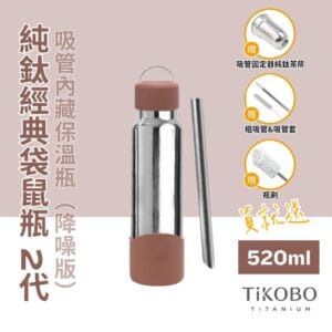Tplaza.net > Kitchenware