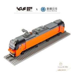 Tplaza.net > puzzle toy