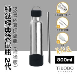 Tplaza.net > Kitchenware