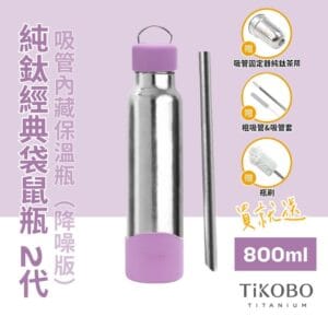 Tplaza.net > Kitchenware