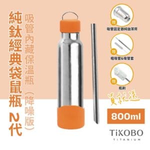 Tplaza.net > Kitchenware