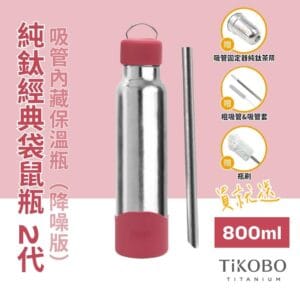 Tplaza.net > Kitchenware
