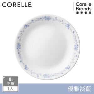 Tplaza.net > Tableware