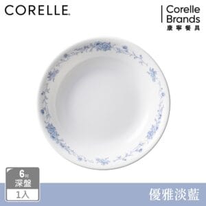 Tplaza.net > Tableware