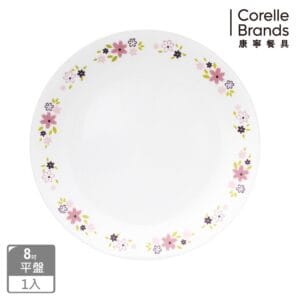 Tplaza.net > Tableware
