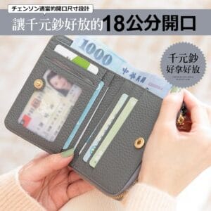 Tplaza.net > Bag