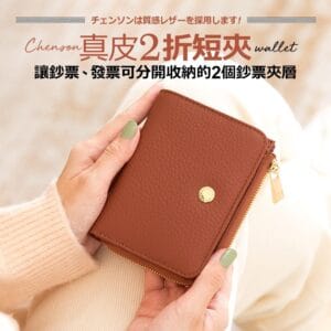 Tplaza.net > Bag