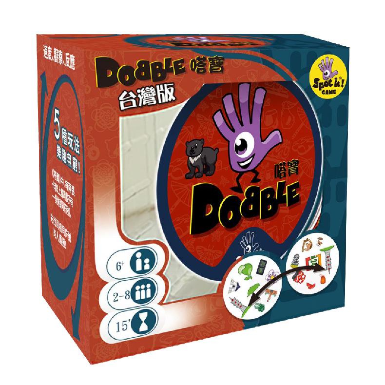 【Oriongame】Dabao Taiwan Chapter Dobble Taiwan Tplaza.net > toy