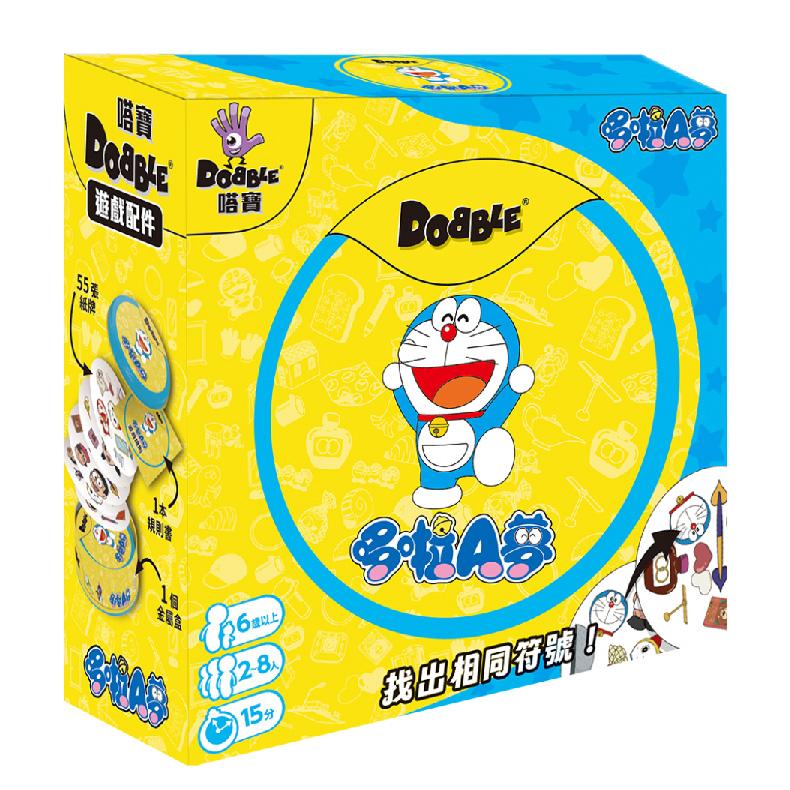 【Oriongame】 DOBBLE DORAEMON Tplaza.net > toy