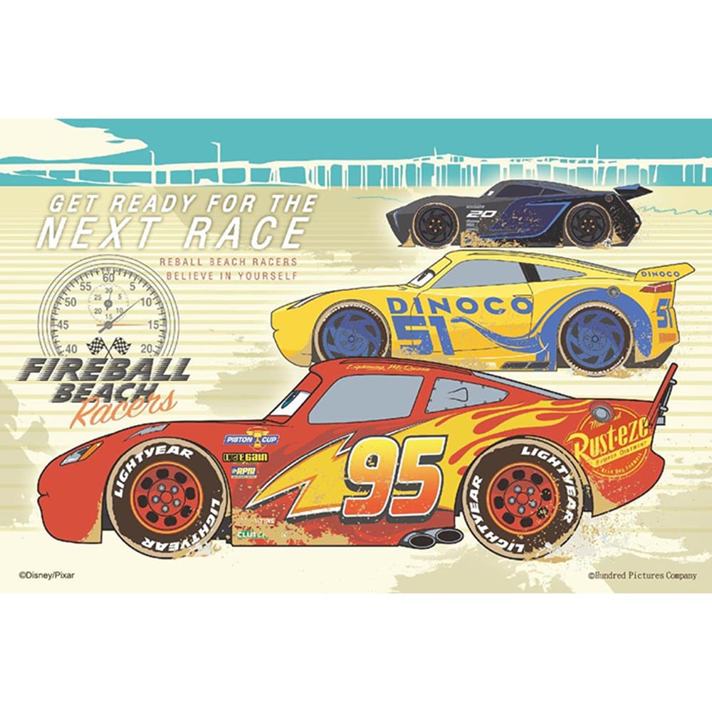 Cars: Cars (4) Metal Box Puzzle 36 pieces Tplaza.net >